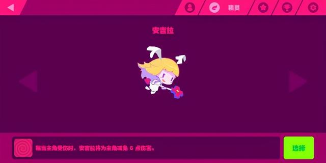 喵斯快跑：我们的世界乐章已被改写，你可否谛听我的呢喃？