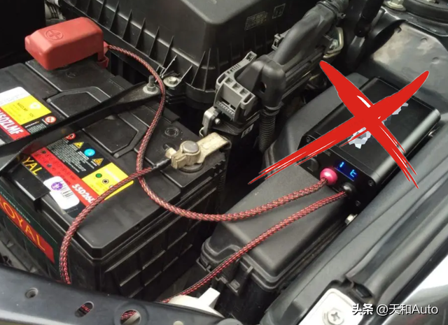 解读三类“节油神器”：坑一个是一个，坑得你没脾气