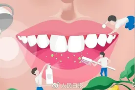 提醒！口腔溃疡长期不愈警惕癌变图片