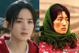 同样演“村妇”，把巩俐和赵丽颖放在一起看，差别就出来了图片