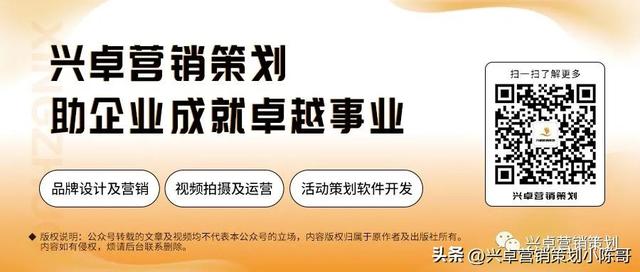 �����ɻ���ֻ���岽�����ٴ�����ҵƷ��