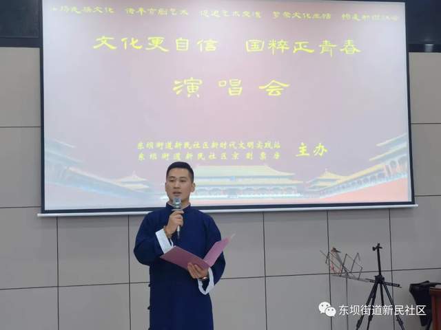 四川省民生研究会新媒体中心-官网