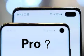手机型号的Pro、SE、Max，代表什么意思？1字之差可能就相差千元图片