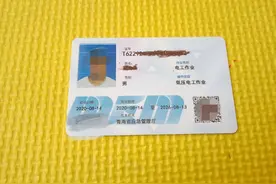 电工应聘都考什么？老电工分享多年的经验，其实这几点很重要图片