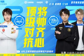 猪哼点名小胖！刘禅科研成功，狼队3-1WB，飞牛的目标让老林心动图片