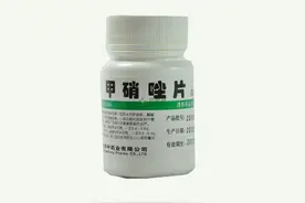 一瓶甲硝唑几块钱，或能摆平4大疾病！快来看看吧图片