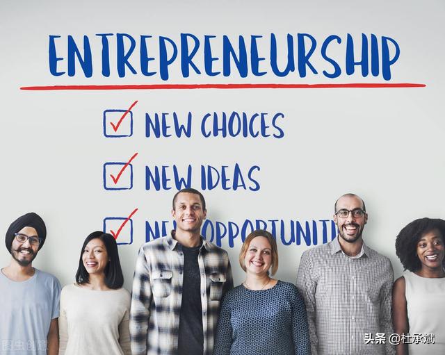 创业做什么项目?容易赚钱?