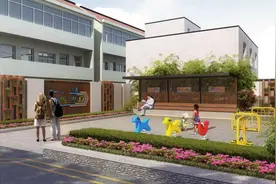 133.092万！84.0973185 亩！洛阳某城中村将要二期改造 文件已出图片