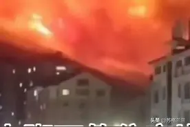 烟台突发重大森林火灾，疑似700多年古塔被烧，1800多人现场救援图片