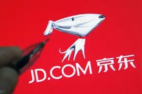 花钱容易，还钱难！京东白条逾期有何后果？图片