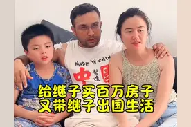 广东单亲妈妈嫁巴铁帅哥，全家定居欧洲，因不想生3胎主动提离婚图片