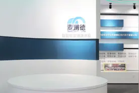 与破产供应商深度合作的森鹰窗业 劳务外包和劳务派遣难道分不清？图片