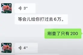 大学生讨要生活费火了，轻易就为五斗米折腰，看后忍不住笑出鹅叫图片