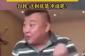 如何走出“一买就跌，一卖就涨”的怪圈？图片