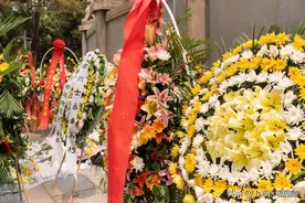白事花篮如何选择？图片