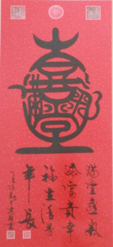 绘时代场景  谱建功新篇(图6)