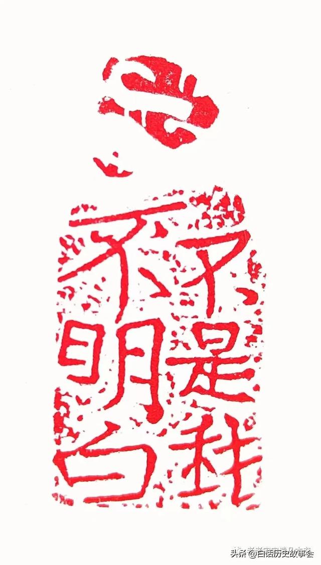 ۷Ӫس