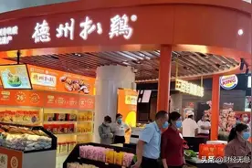 科员下海做扒鸡，上市前突击套现1个亿，300多岁的鸡也要来A股图片