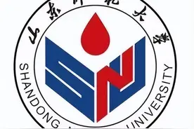 山东师范大学22教育学考研复试线及录取解读图片