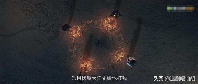 《镇魔司》系列电影第四部《灵源秘术》上线，捋一捋镇魔司里的人