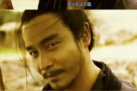 纪念张国荣去世20周年：哥哥的《东邪西毒终极版》你看懂了吗？图片