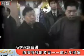 相声演义：聊聊相声界拜干爹收义子这些事吧！今天不聊收徒弟图片