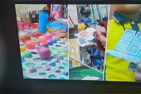 由三一五晚会想到焦点访谈图片