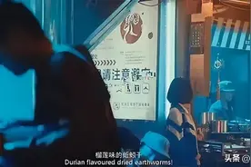 流浪地球中用不着吃蚯蚓干，已发明但不为知的黑科技碳纤维加热管图片