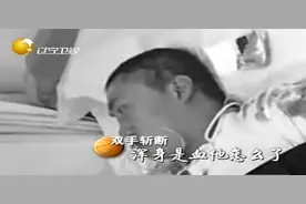 2011年，高三学生与富二代起冲突双手被断，打人家属：有的是钱图片