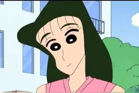 小新喜欢的人图片