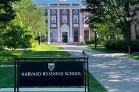 港科大：无条件录取哈佛转学生图片