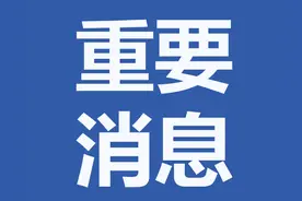 今日开启报名！广西公安机关2023年度招警1131名！（附职位计划表）图片