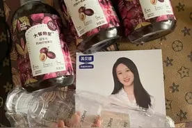 西梅汁测评图片