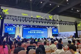 第30届中国（郑州）糖酒食品交易会今日开幕图片