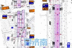 新建至济阳区（起步区）有轨电车工程即将围挡施工 怎么绕行看这里图片