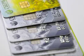 关于信用卡（个性化分期办理）的过程图片