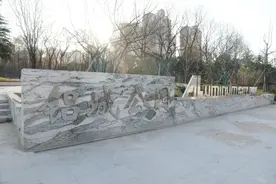 厉害了！铝城公园升级改造“大变身”图片