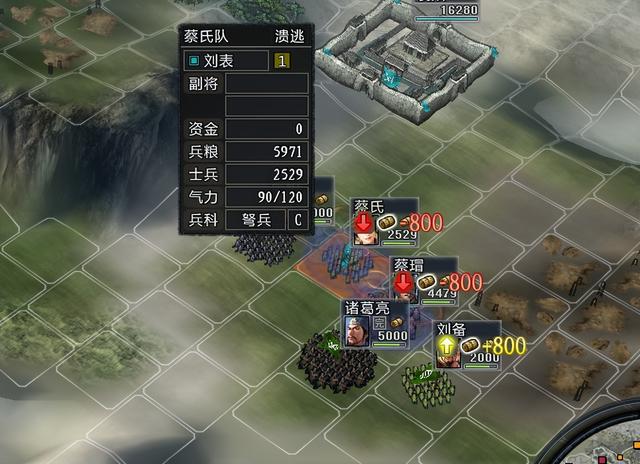 三国志11大浪淘沙入门攻略：游戏太难？你是不了解这些计谋的作用