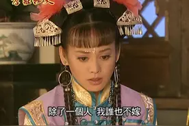 重温《孝庄秘史》：顿悟玉儿嫁给皇太极，是亲姑姑算计好的一步棋图片