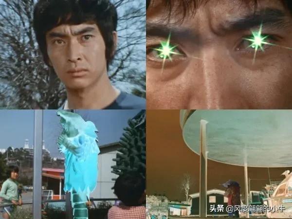 雷欧奥特曼技能大全