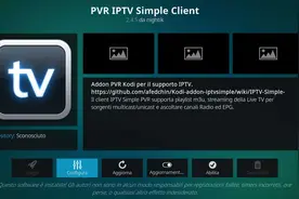 小米电视安装 kodi，在线看 IPTV 直播图片