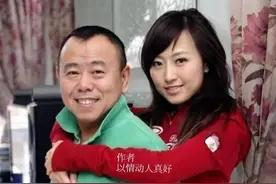 潘长江虽矮却是大校军衔，亲自为女儿做媒，嫁10亿富豪已经11年了图片