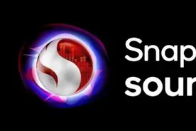 Snapdragon Sound骁龙畅听技术助力Bose两款耳机新品发布图片