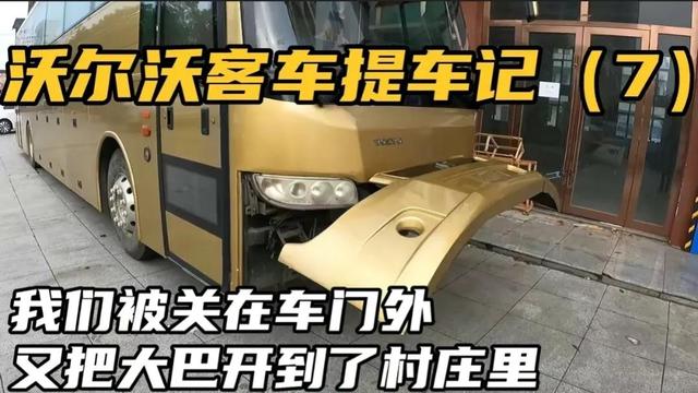 旅行自媒体用车面面观！真的是比烂大赛，但有几位值得颁大奖