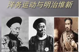 日本脱亚入欧式崛起是歧途，中国义理式崛起方为人类之达道图片