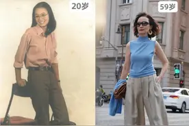 看了八九十年代妈妈们的穿搭，才发现：时尚是个轮回，也不分年龄图片