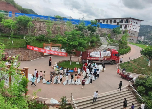 四川省民生研究会新媒体中心-官网