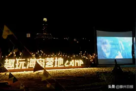 蜈支洲岛一日游怎么玩？住进深蓝太chill图片