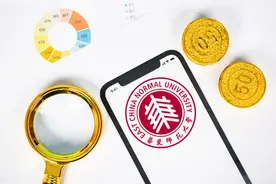 “985”院校大变革！部分专业取消统考，拒绝调剂生图片