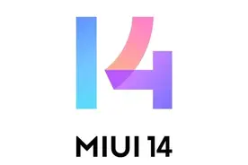 MIUI14更新之后，你需要知道的一些功能图片